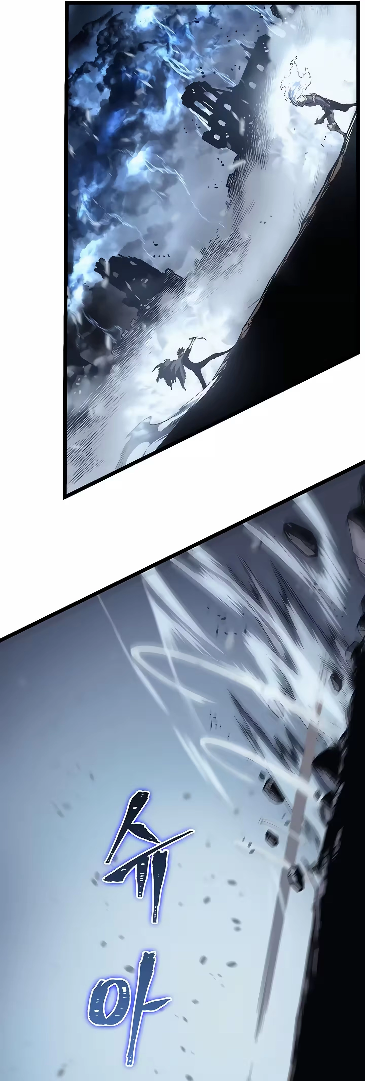 Read Upando Sozinho Pt Br Manga Online