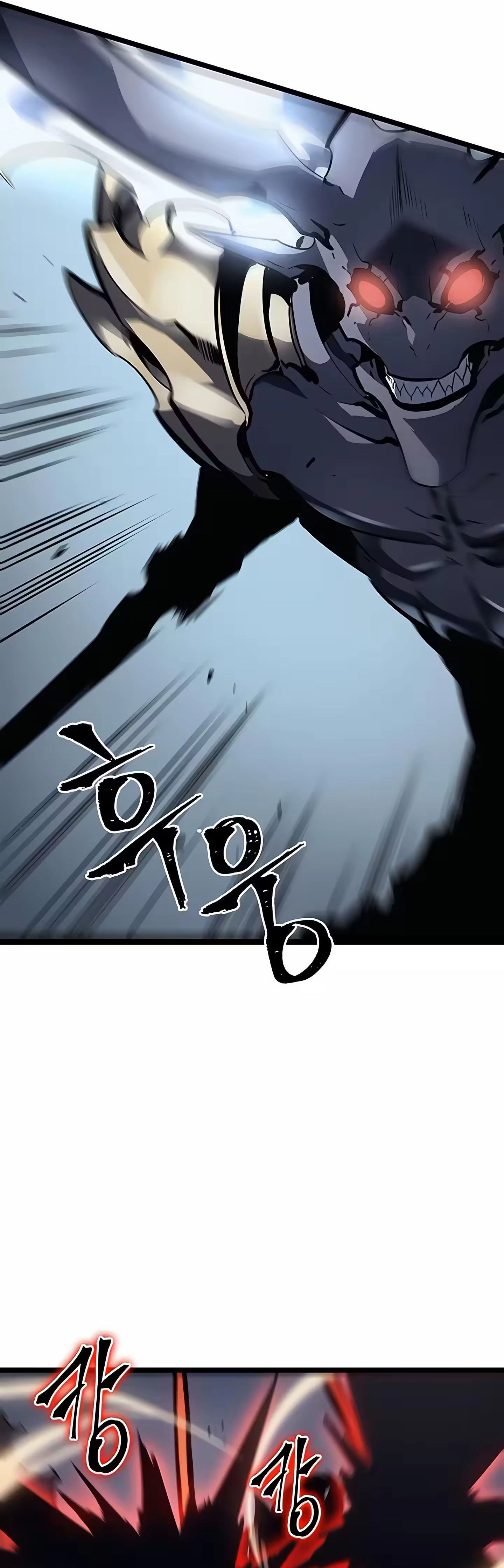 Read Upando Sozinho Pt Br Manga Online