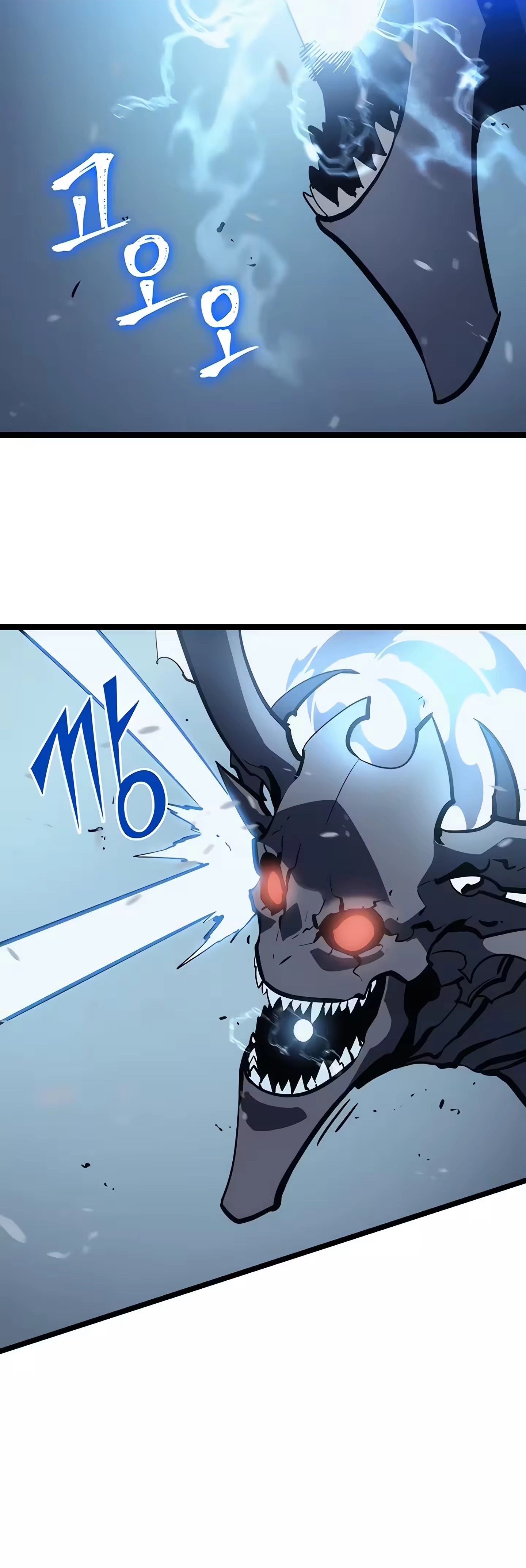 Read Upando Sozinho Pt Br Manga Online