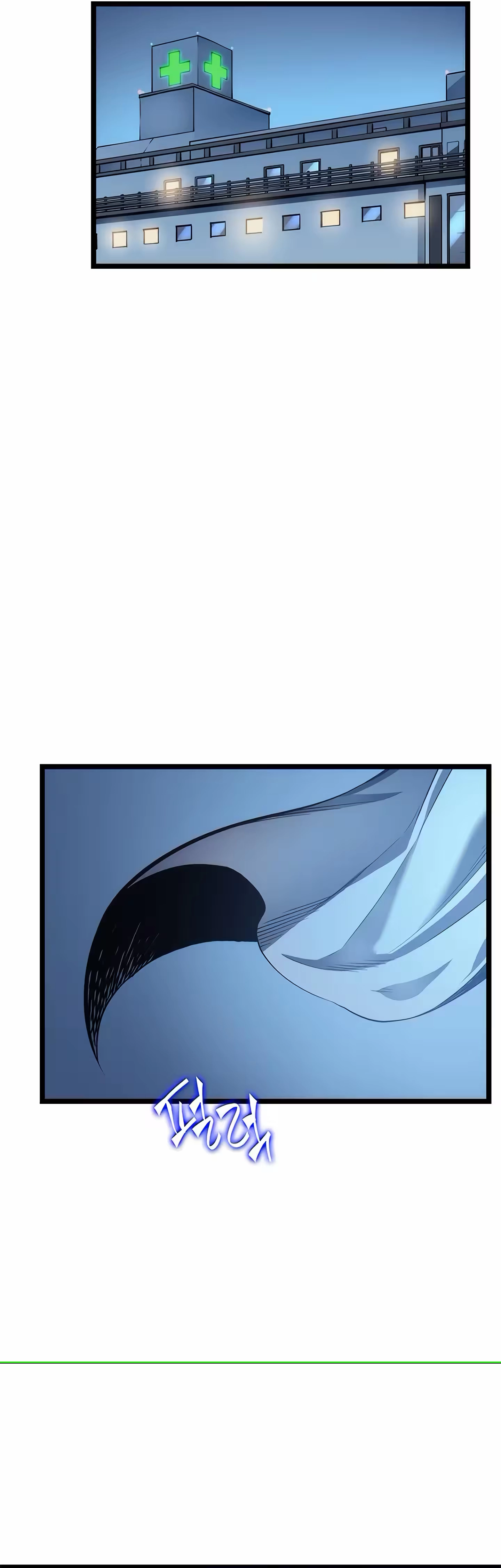 Read Upando Sozinho Pt Br Manga Online