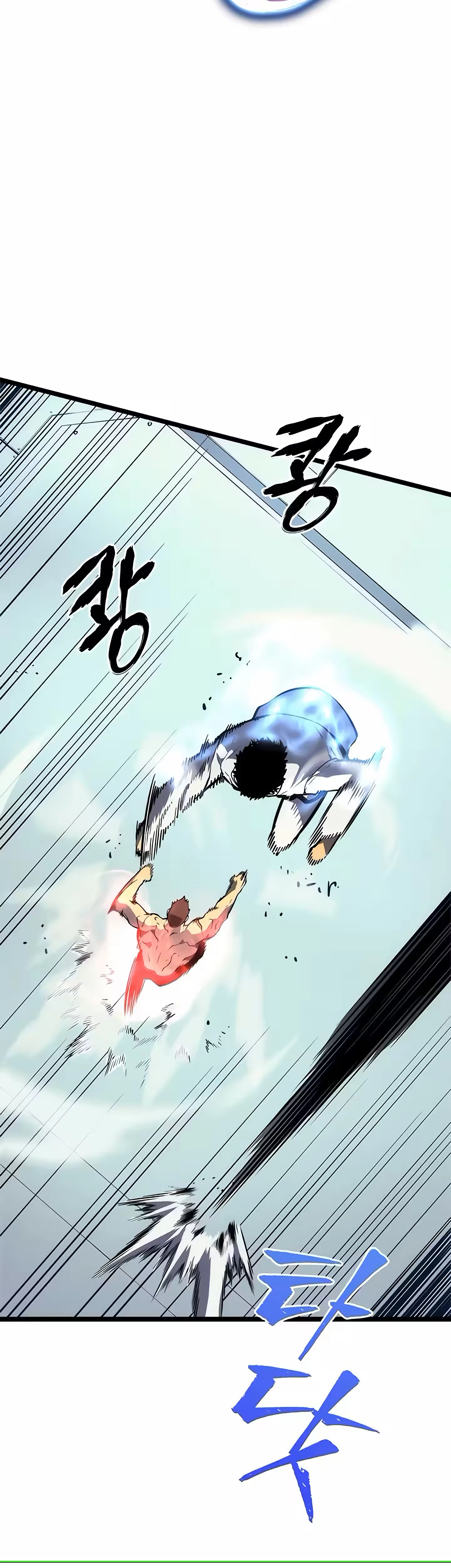 Read Upando Sozinho Pt Br Manga Online