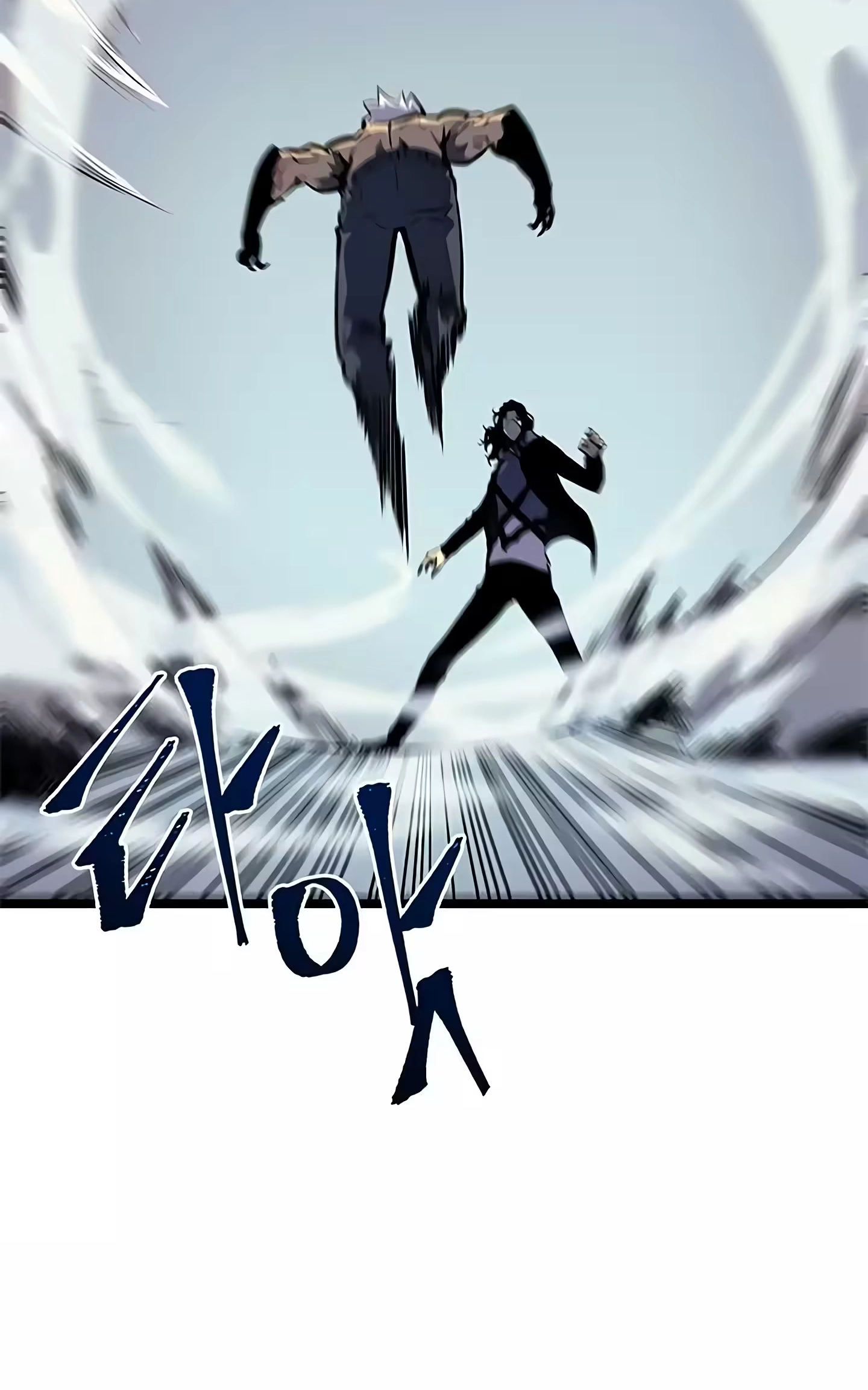 Read Upando Sozinho Pt Br Manga Online
