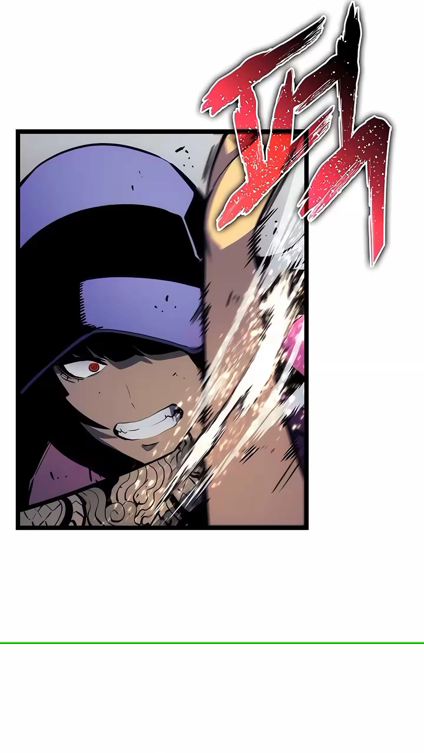 Read Upando Sozinho Pt Br Manga Online