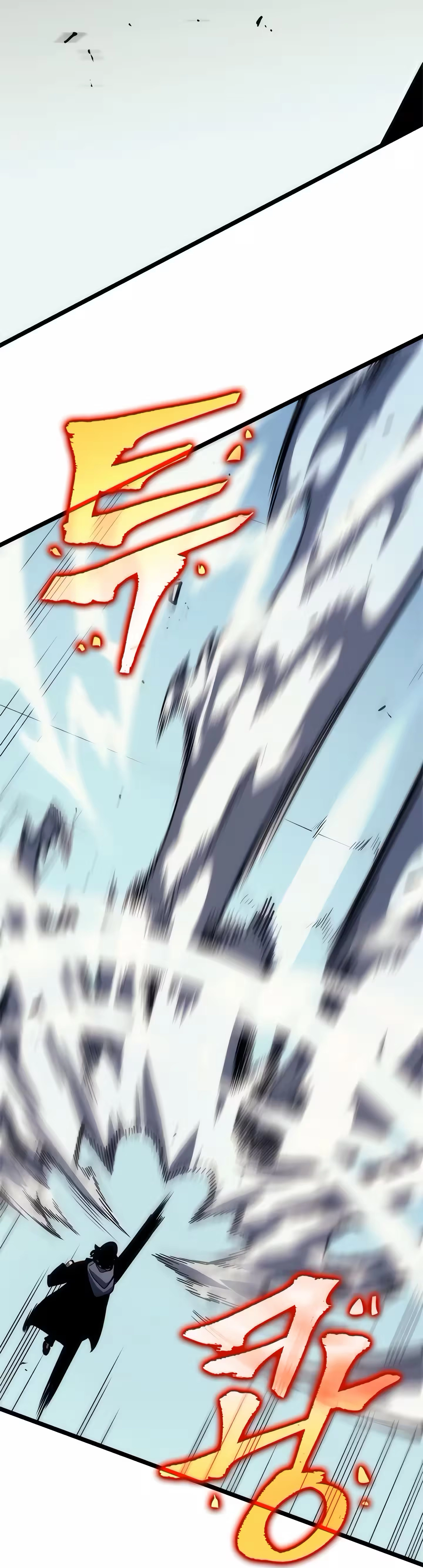 Read Upando Sozinho Pt Br Manga Online