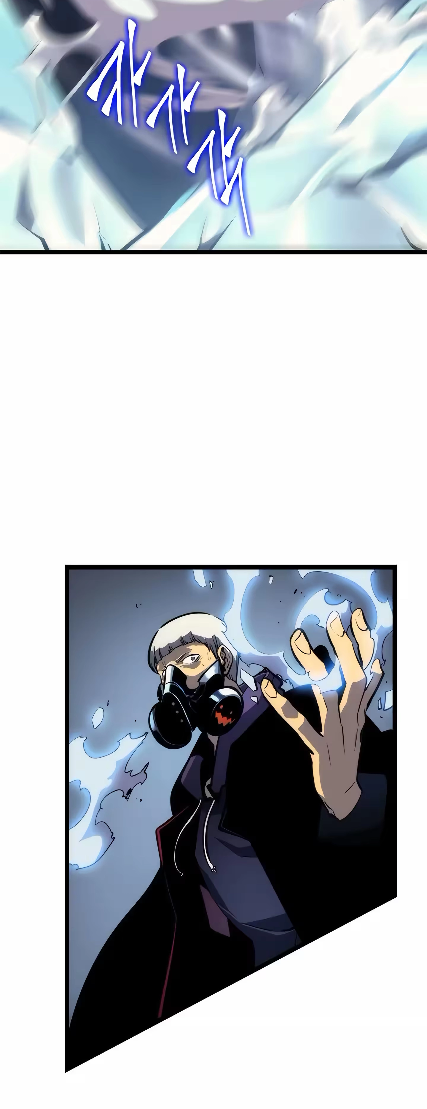 Read Upando Sozinho Pt Br Manga Online
