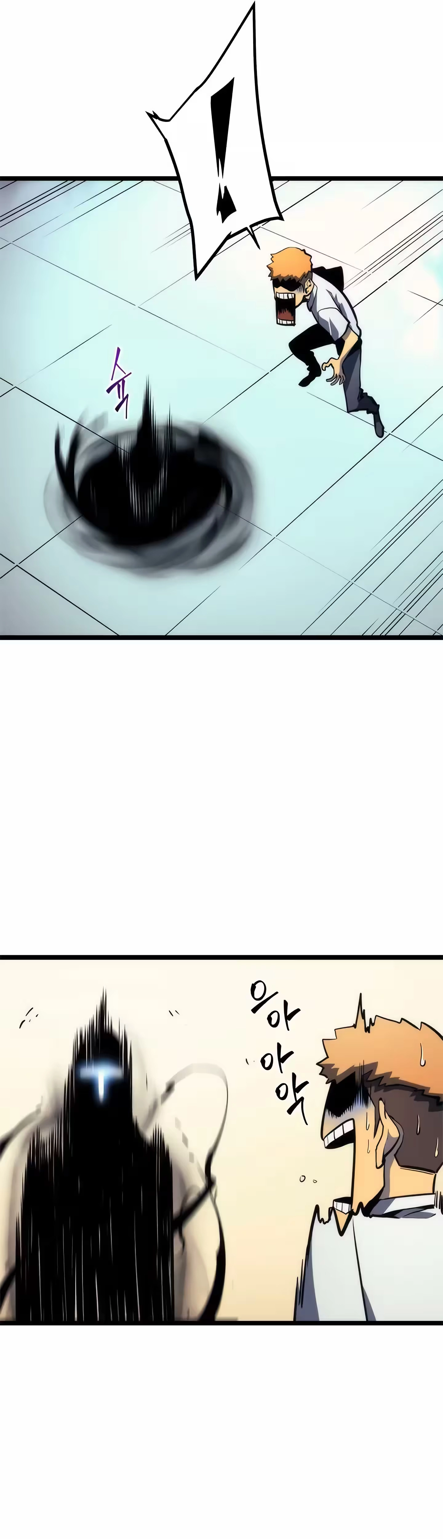Read Upando Sozinho Pt Br Manga Online