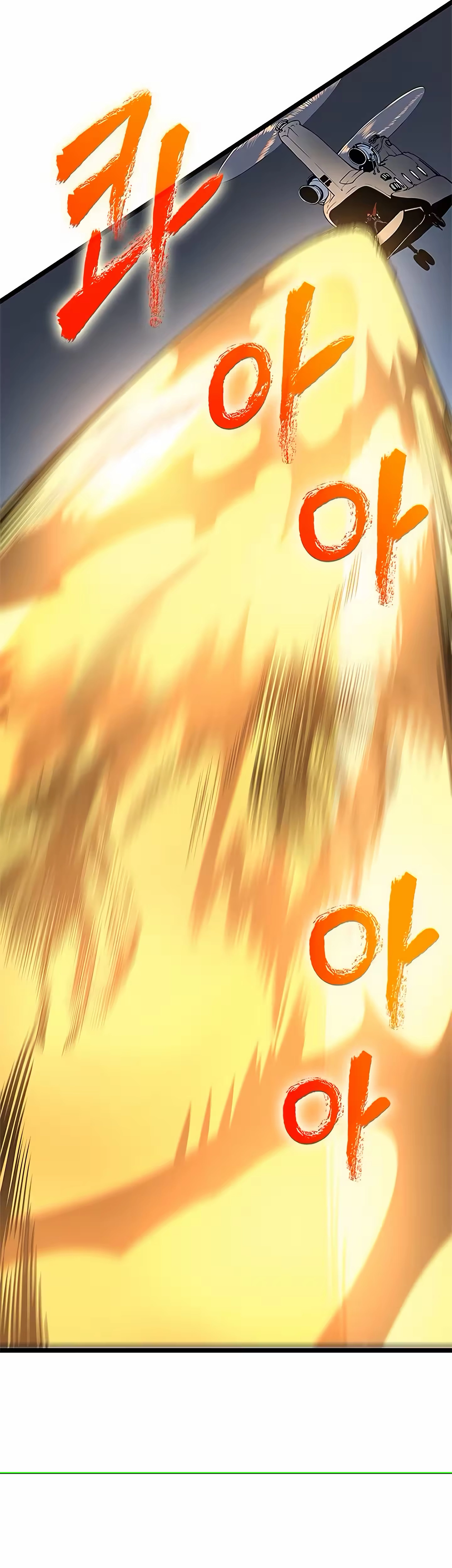 Read Upando Sozinho Pt Br Manga Online