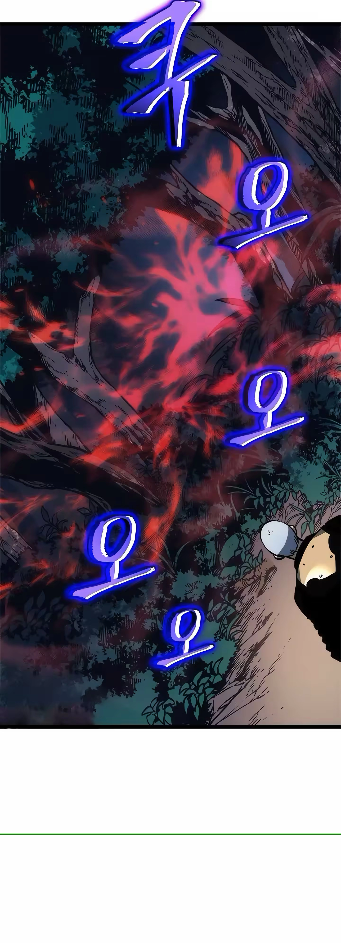 Read Upando Sozinho Pt Br Manga Online