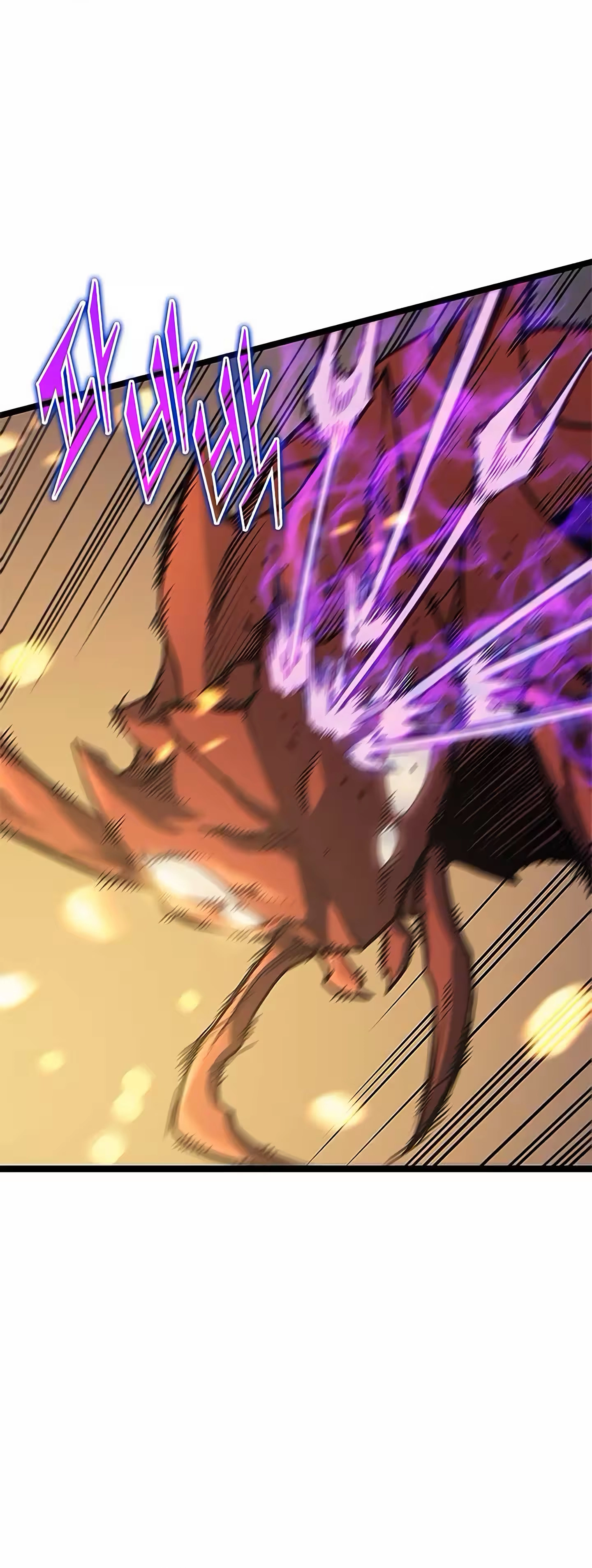 Read Upando Sozinho Pt Br Manga Online