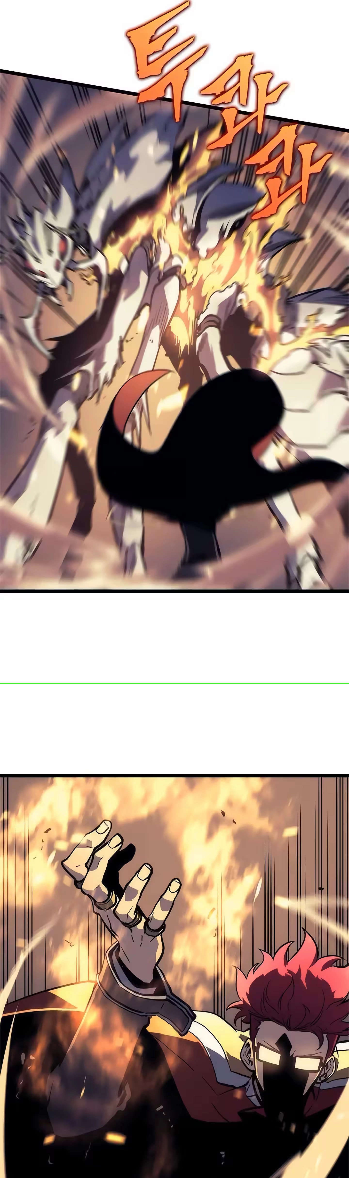 Read Upando Sozinho Pt Br Manga Online