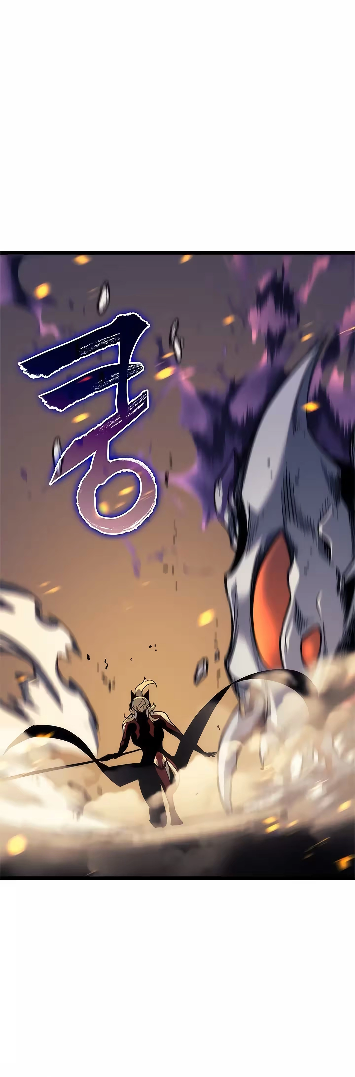 Read Upando Sozinho Pt Br Manga Online