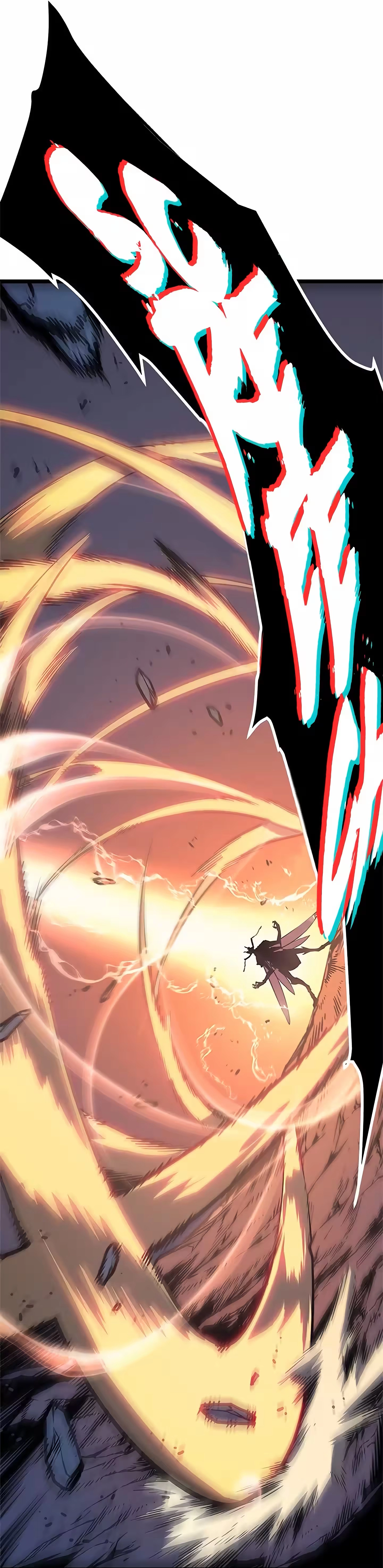 Read Upando Sozinho Pt Br Manga Online