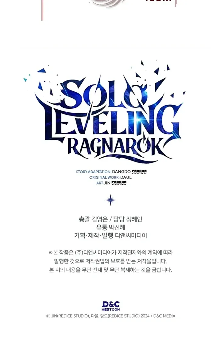 Read Upando Sozinho Ragnarok Pt Br Manga Online