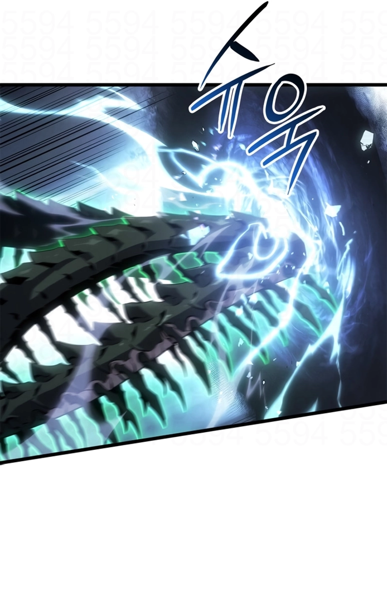 Read Upando Sozinho Ragnarok Pt Br Manga Online