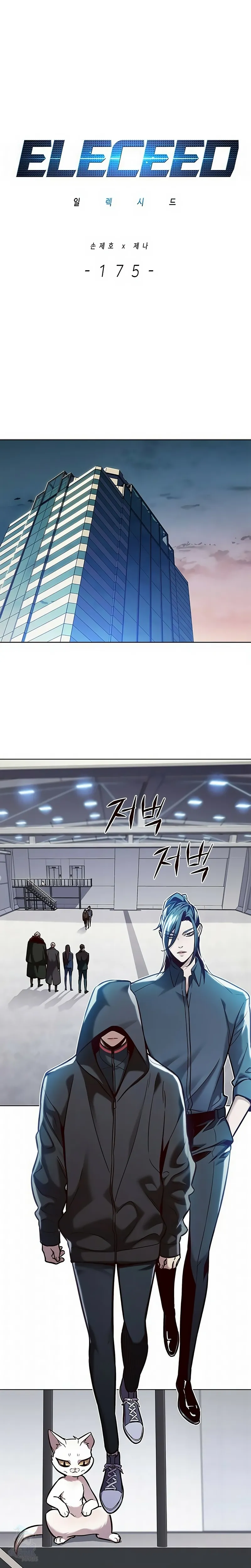 Read Veletric Pt Br Manga Online