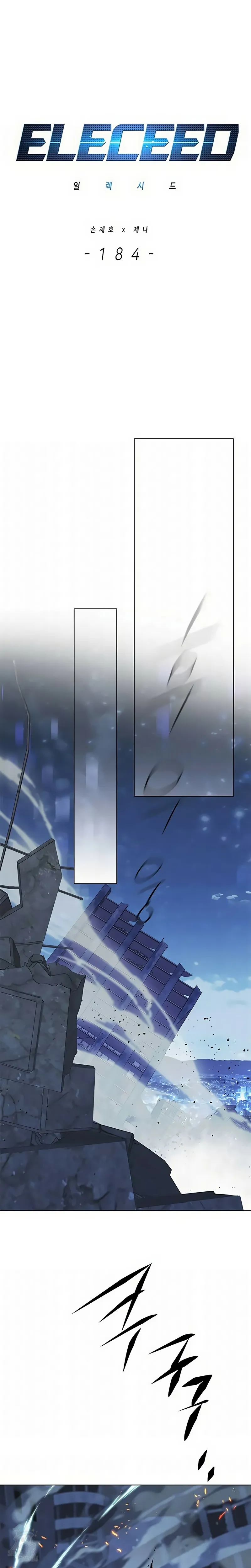 Read Veletric Pt Br Manga Online
