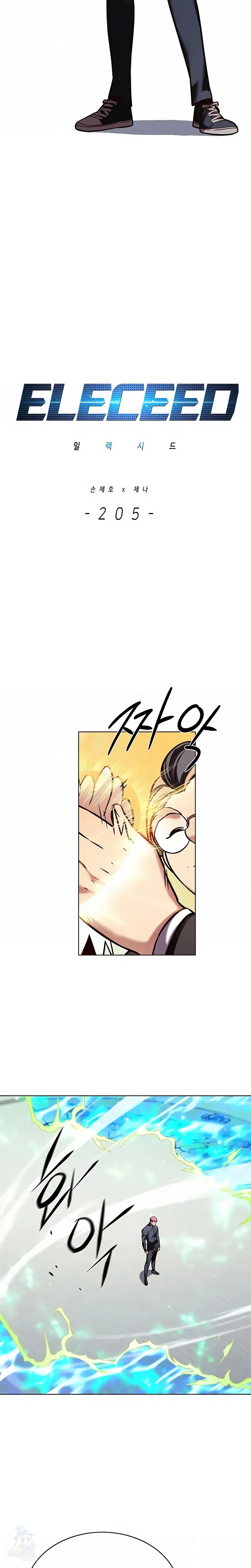 Read Veletric Pt Br Manga Online