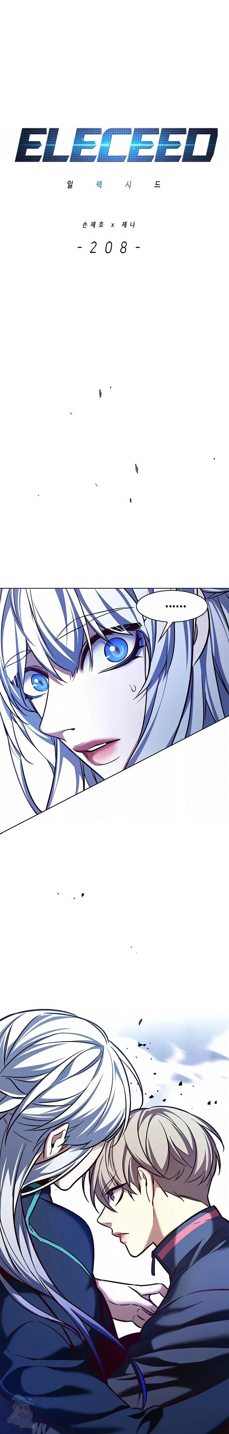Read Veletric Pt Br Manga Online