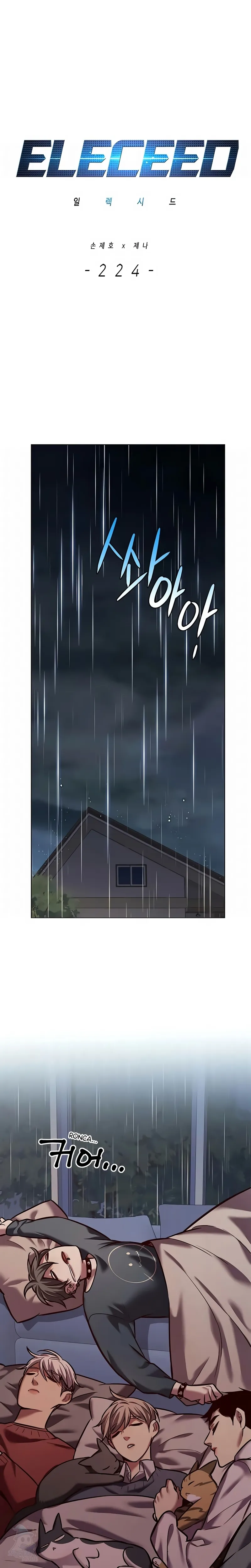 Read Veletric Pt Br Manga Online