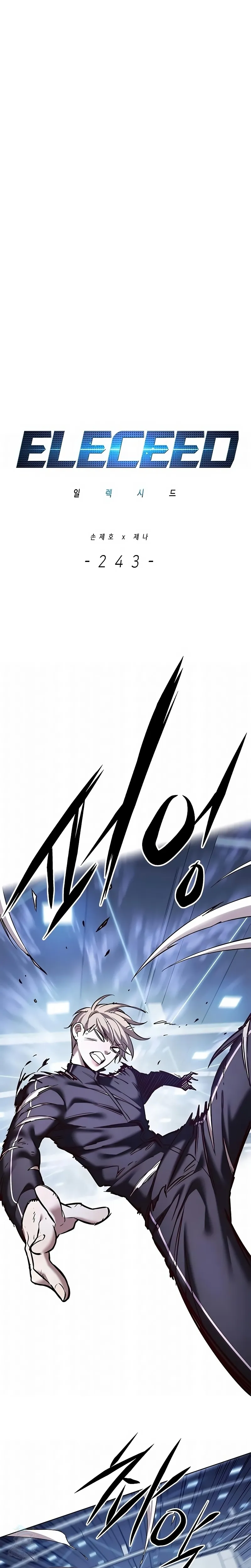 Read Veletric Pt Br Manga Online