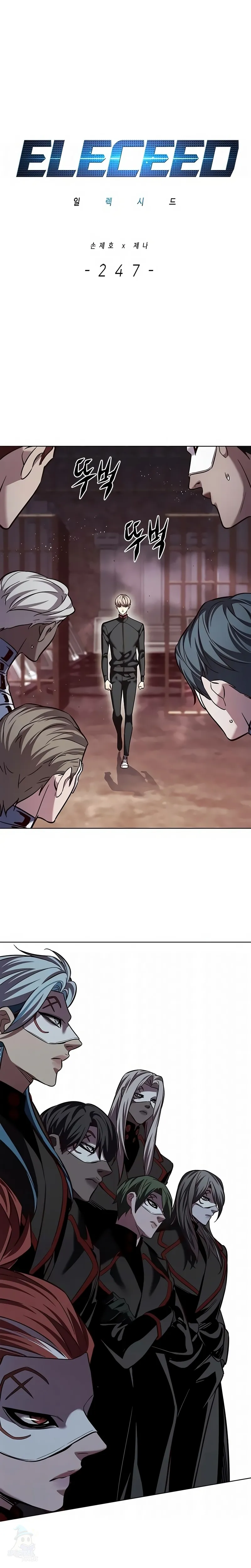 Read Veletric Pt Br Manga Online