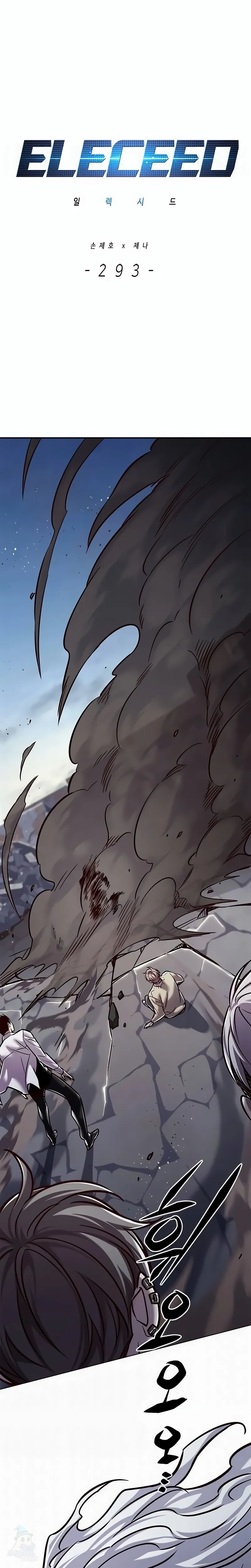 Read Veletric Pt Br Manga Online