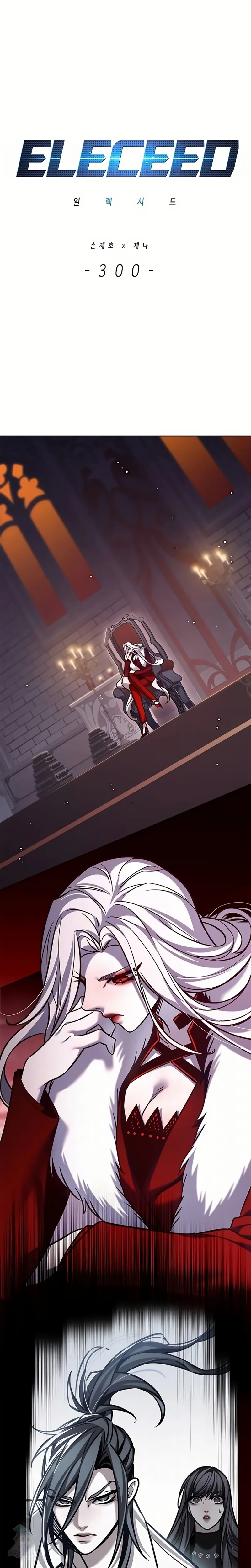 Read Veletric Pt Br Manga Online