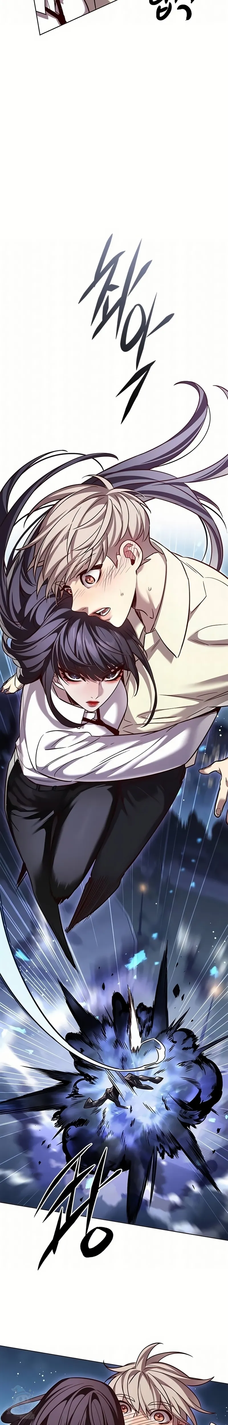 Read Veletric Pt Br Manga Online