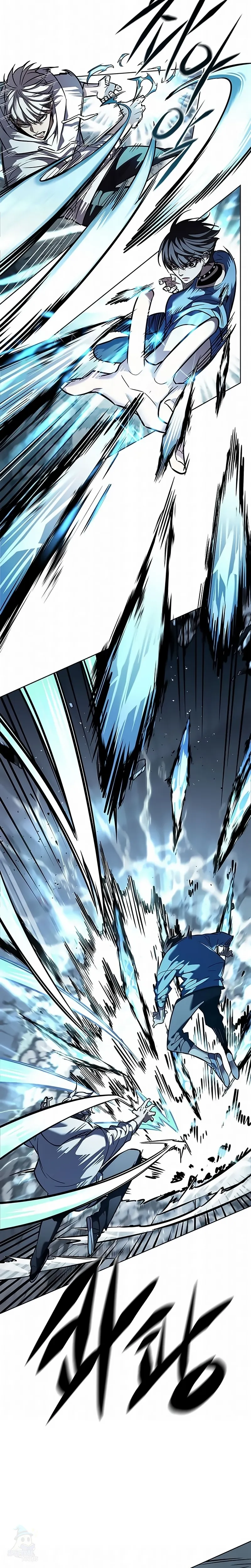 Read Veletric Pt Br Manga Online