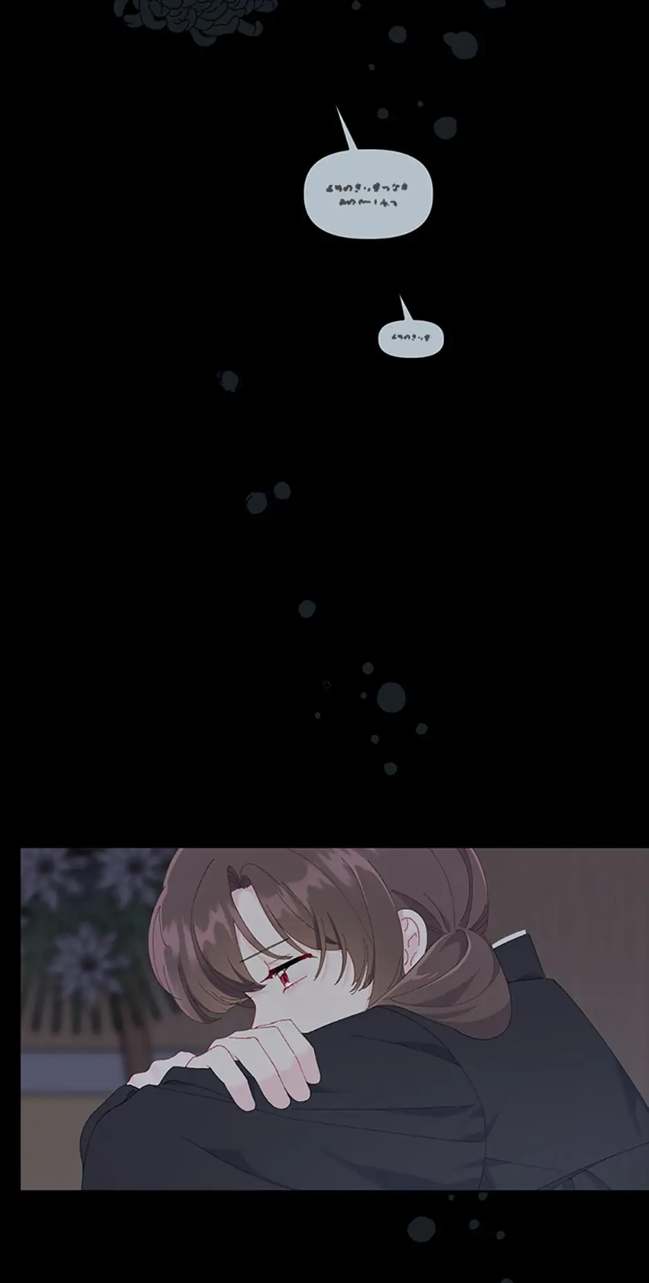 Read A Transmigrator's Privilege En Manga Online