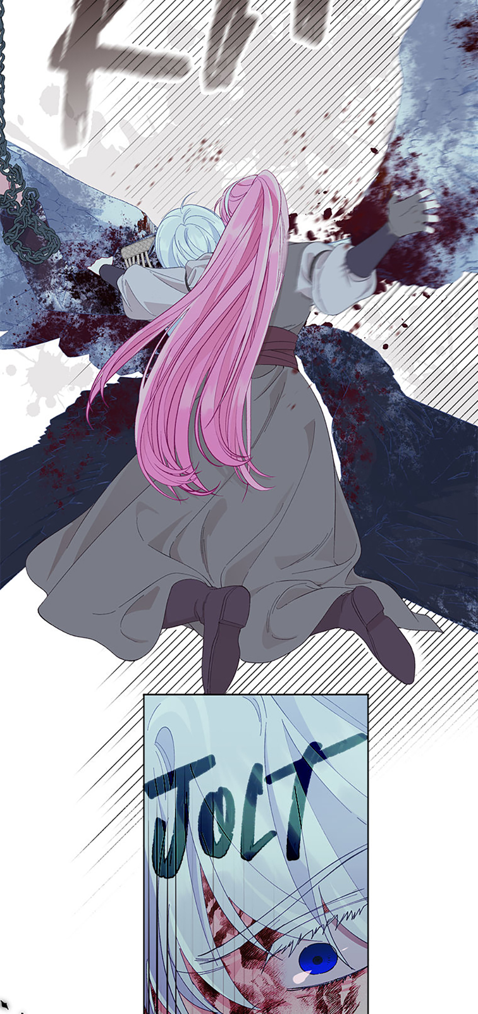 Read A Transmigrator's Privilege En Manga Online