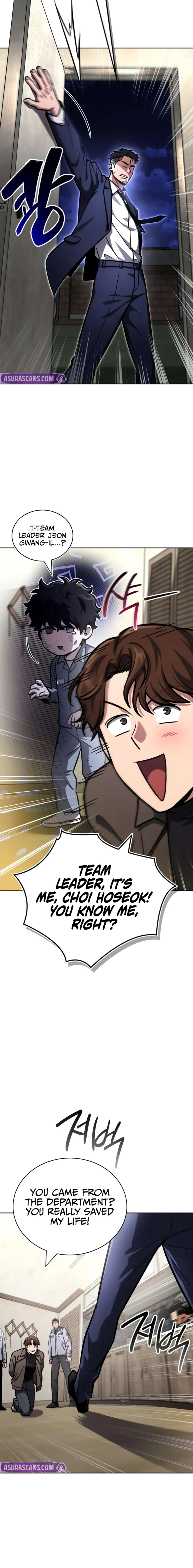 Read A Wimp’s Strategy Guide to Conquer the Tower En Manga Online