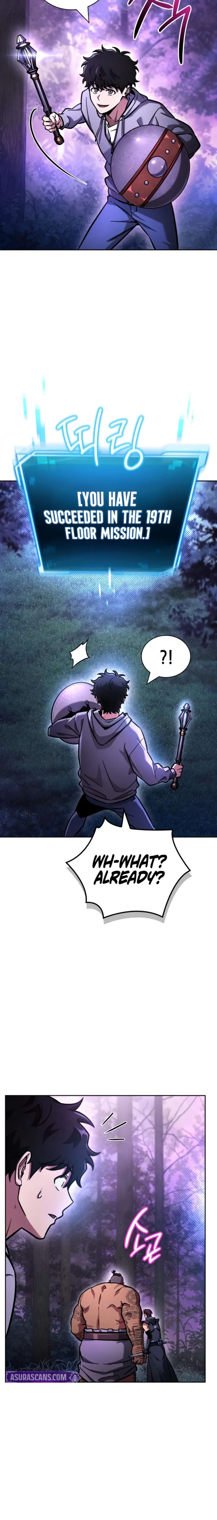 Read A Wimp’s Strategy Guide to Conquer the Tower En Manga Online