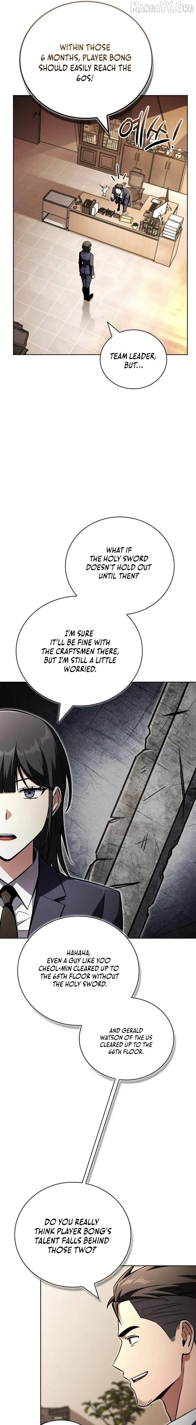 Read A Wimp’s Strategy Guide to Conquer the Tower En Manga Online