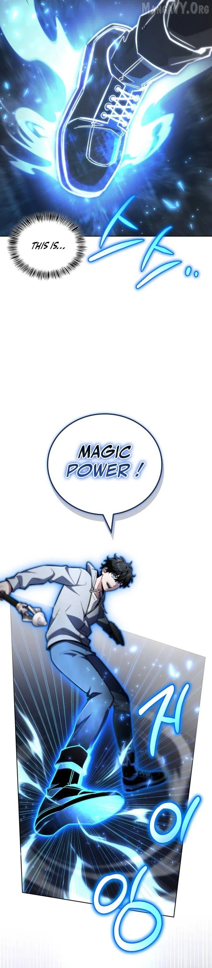 Read A Wimp’s Strategy Guide to Conquer the Tower En Manga Online