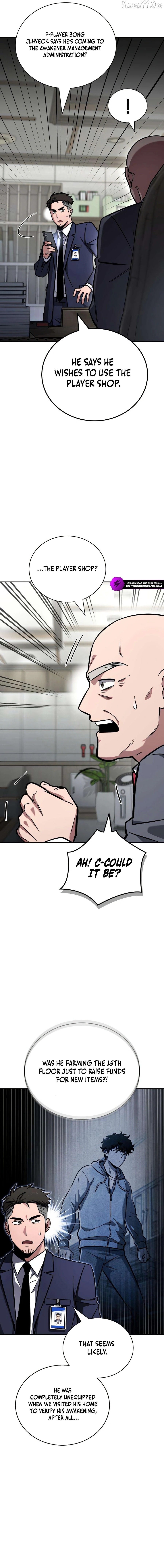 Read A Wimp’s Strategy Guide to Conquer the Tower En Manga Online