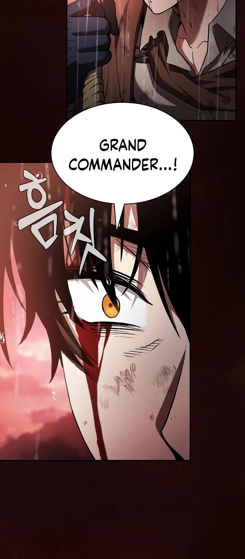 Read Academy Genius Swordmaster En Manga Online