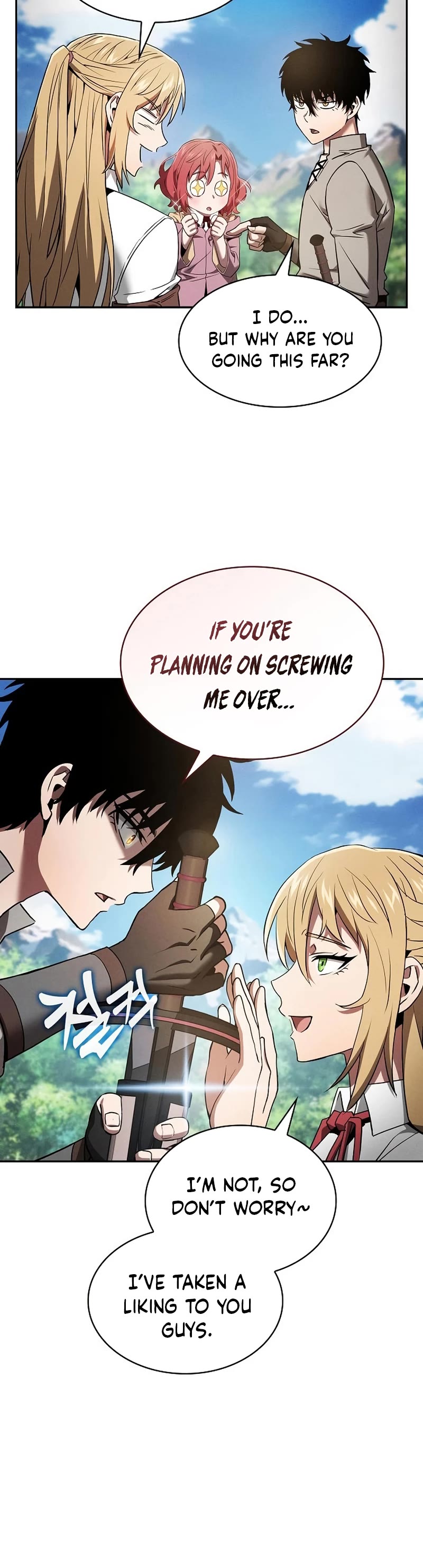 Read Academy Genius Swordmaster En Manga Online