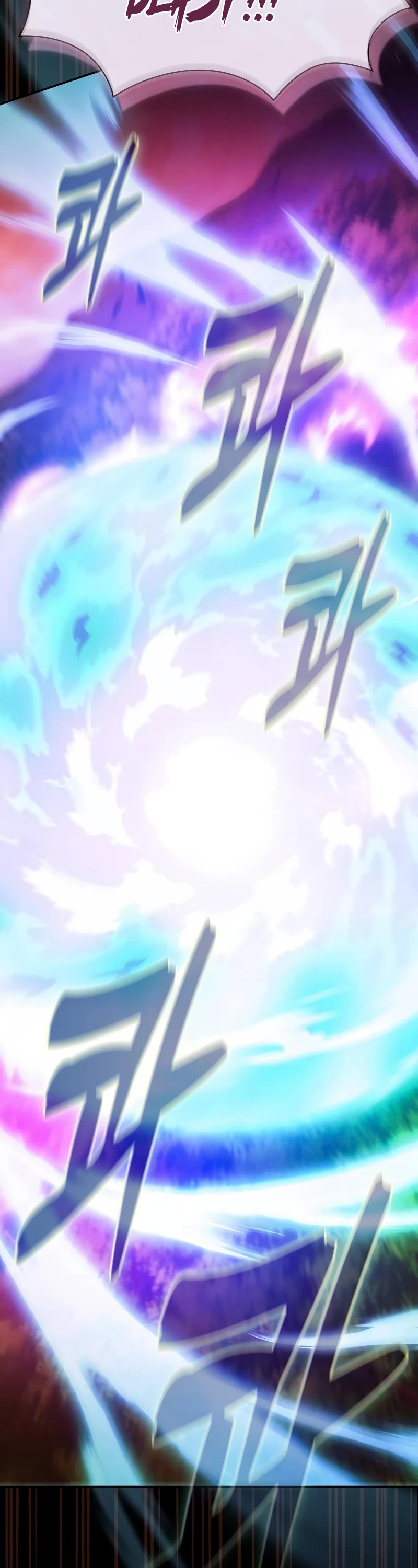 Read Academy Genius Swordmaster En Manga Online