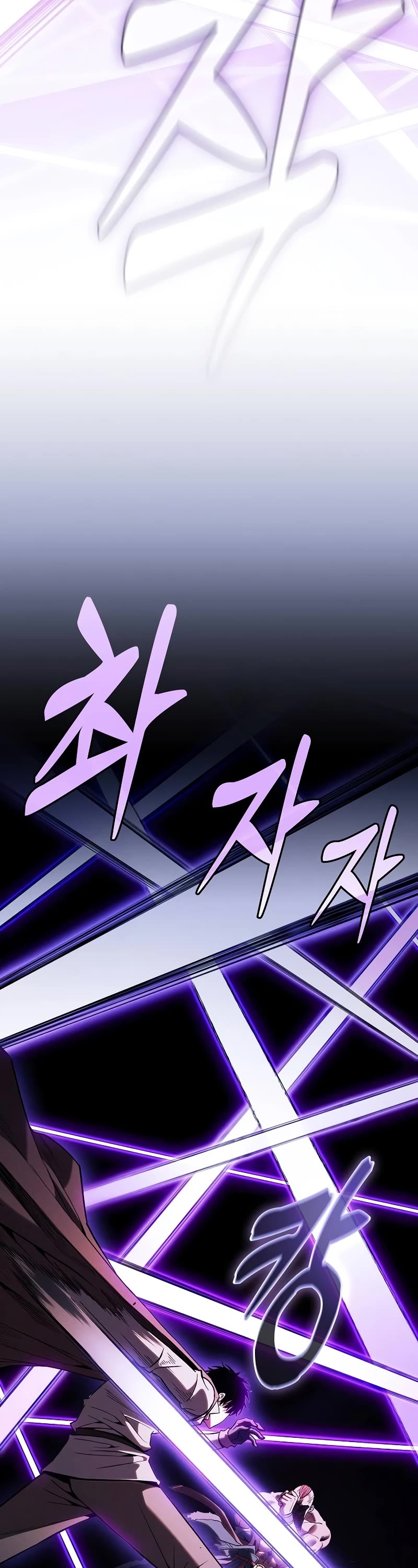Read Academy Genius Swordmaster En Manga Online