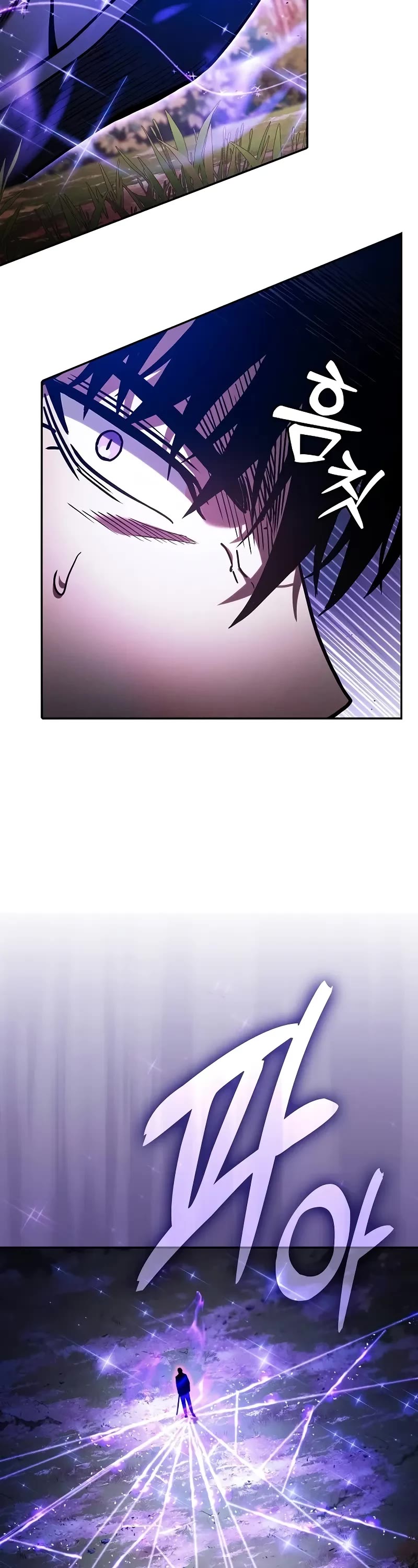 Read Academy Genius Swordmaster En Manga Online