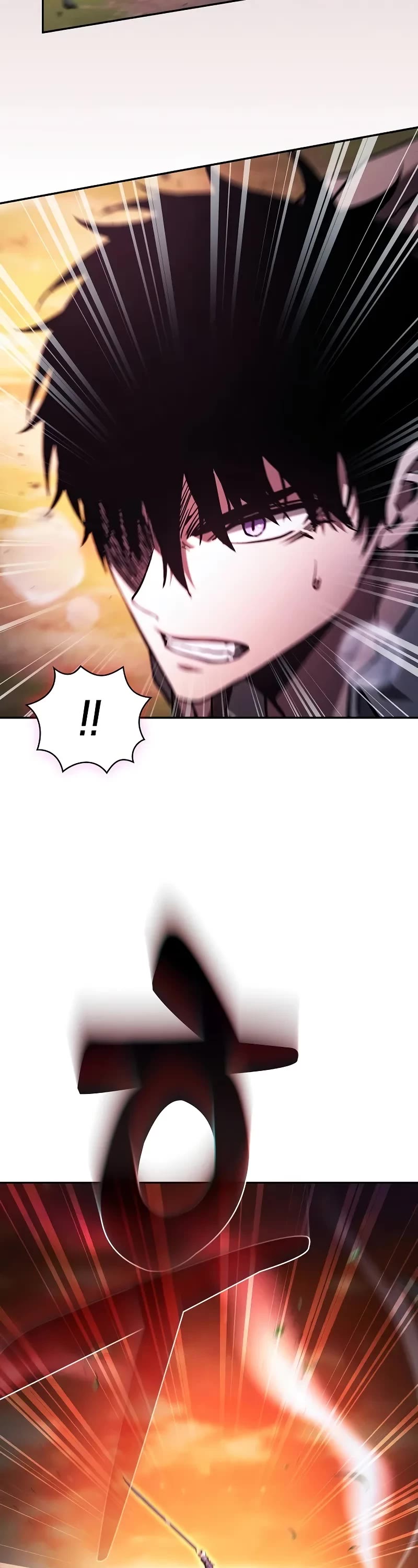 Read Academy Genius Swordmaster En Manga Online