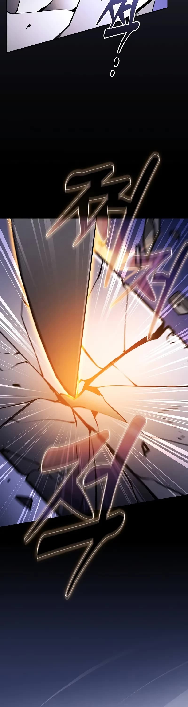 Read Academy Genius Swordmaster En Manga Online