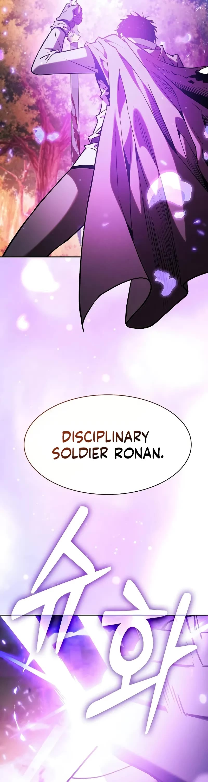 Read Academy Genius Swordmaster En Manga Online