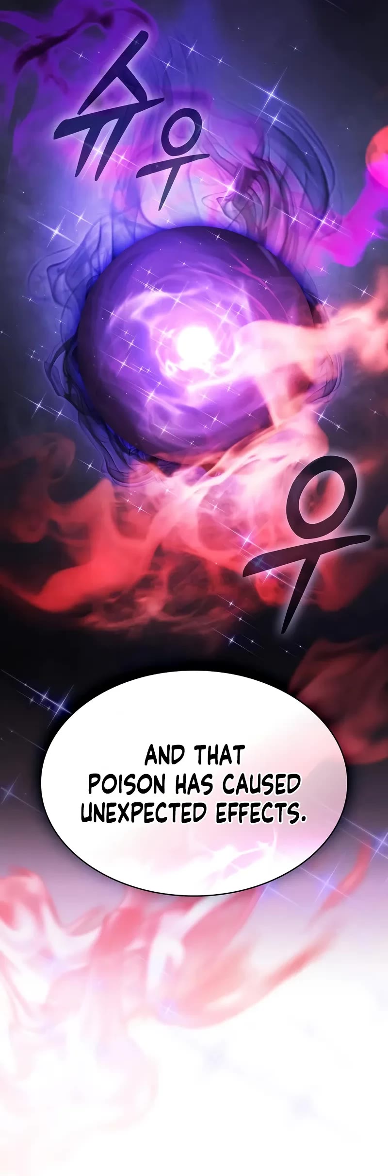 Read Academy Genius Swordmaster En Manga Online