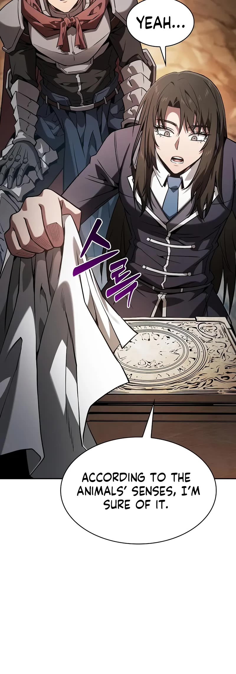 Read Academy Genius Swordmaster En Manga Online