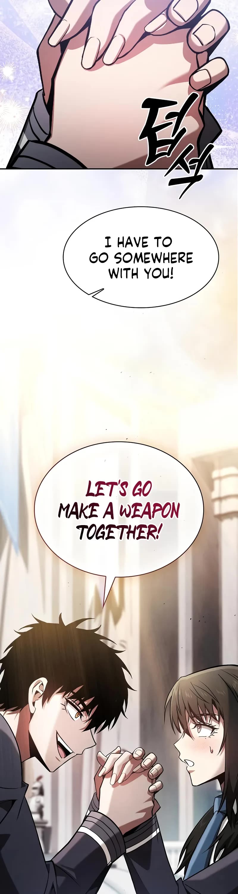 Read Academy Genius Swordmaster En Manga Online