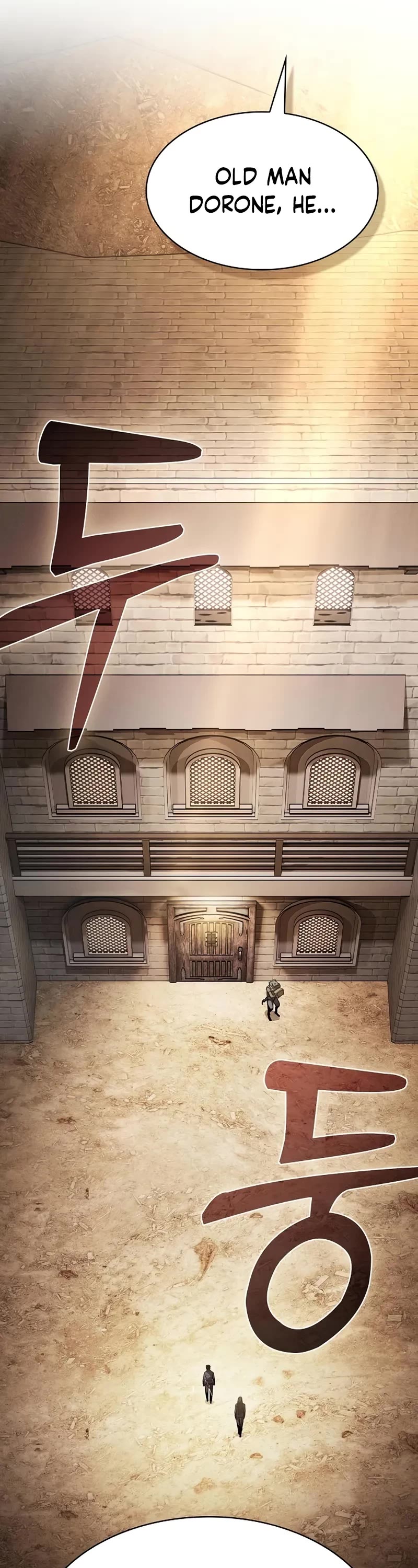 Read Academy Genius Swordmaster En Manga Online