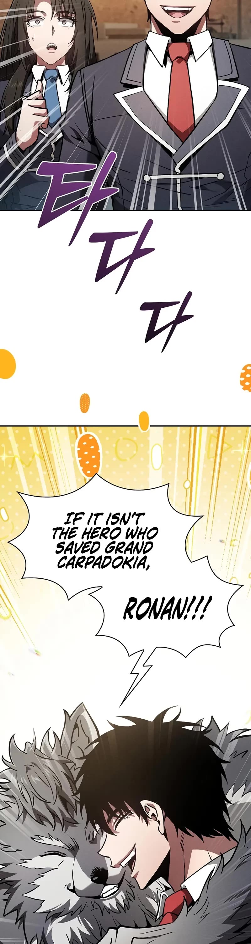 Read Academy Genius Swordmaster En Manga Online