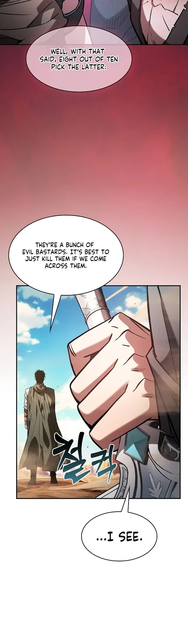 Read Academy Genius Swordmaster En Manga Online